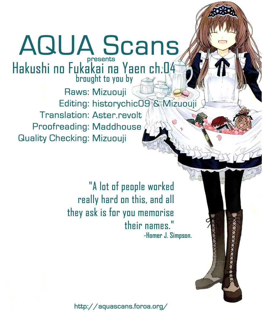 Hakushi no Fukakai na Yaen The Taboo Confession 第1页