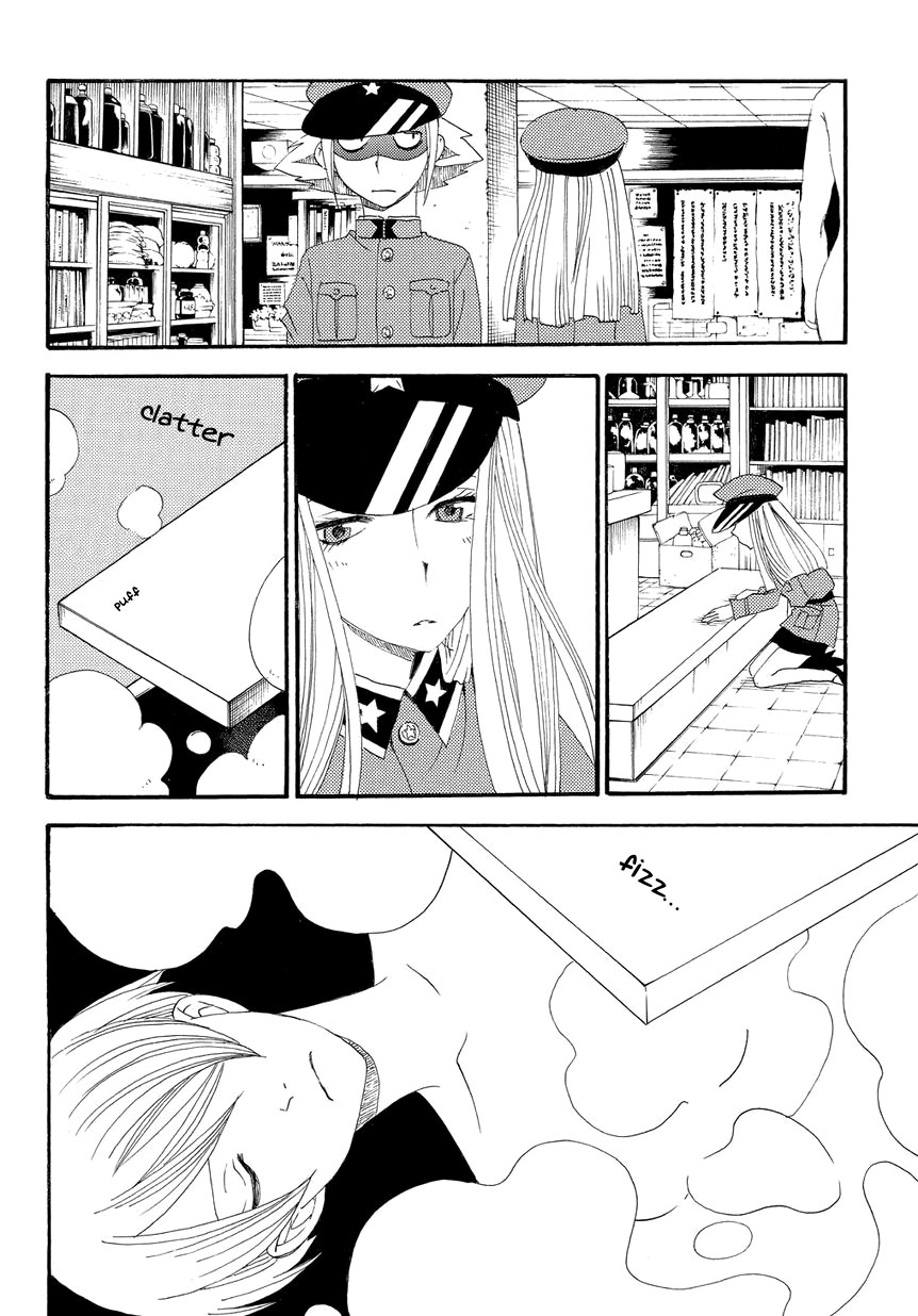 Hakushi no Fukakai na Yaen The Taboo Confession 第14页
