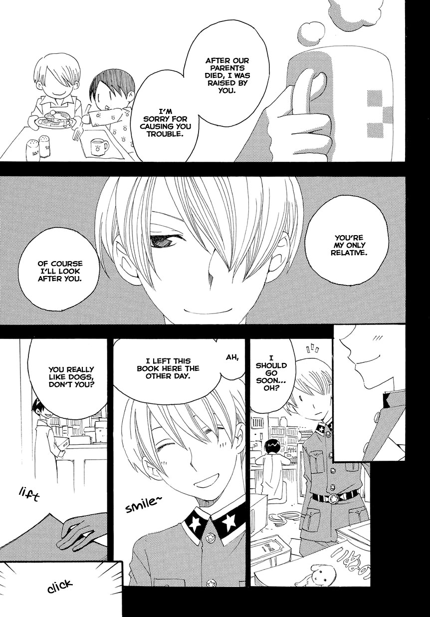 Hakushi no Fukakai na Yaen The Taboo Confession 第17页