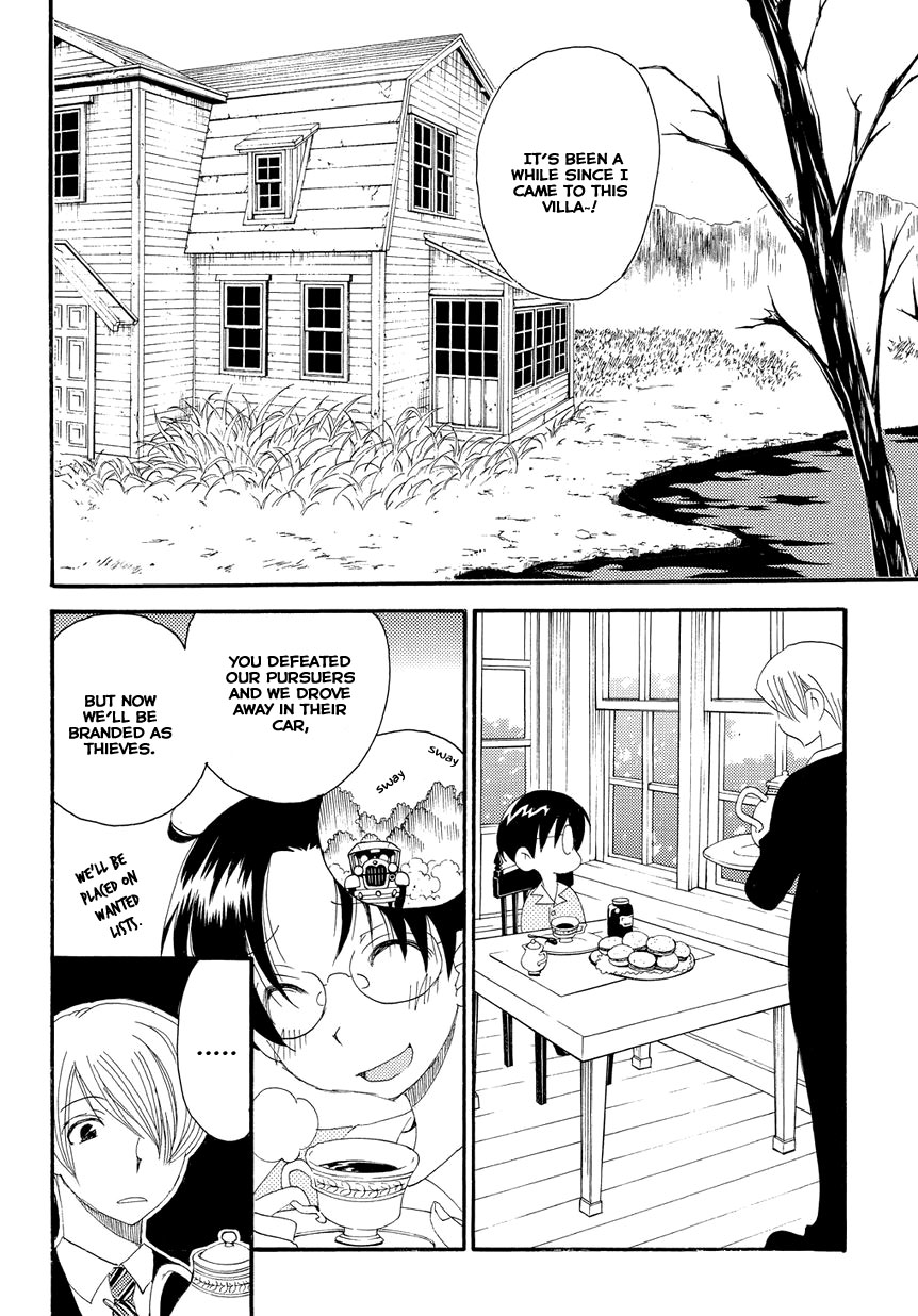Hakushi no Fukakai na Yaen The Taboo Confession 第4页
