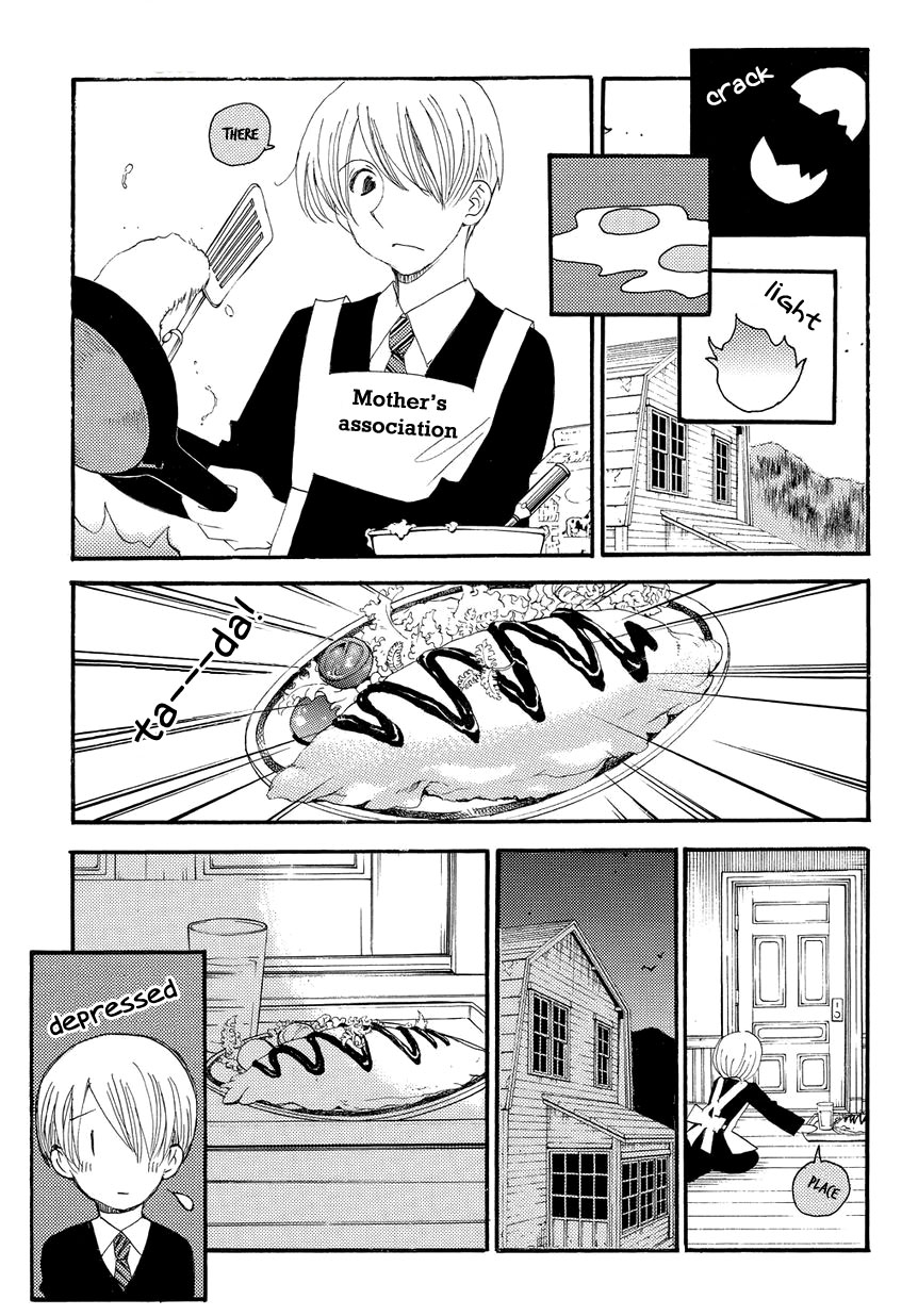 Hakushi no Fukakai na Yaen The Taboo Confession 第9页
