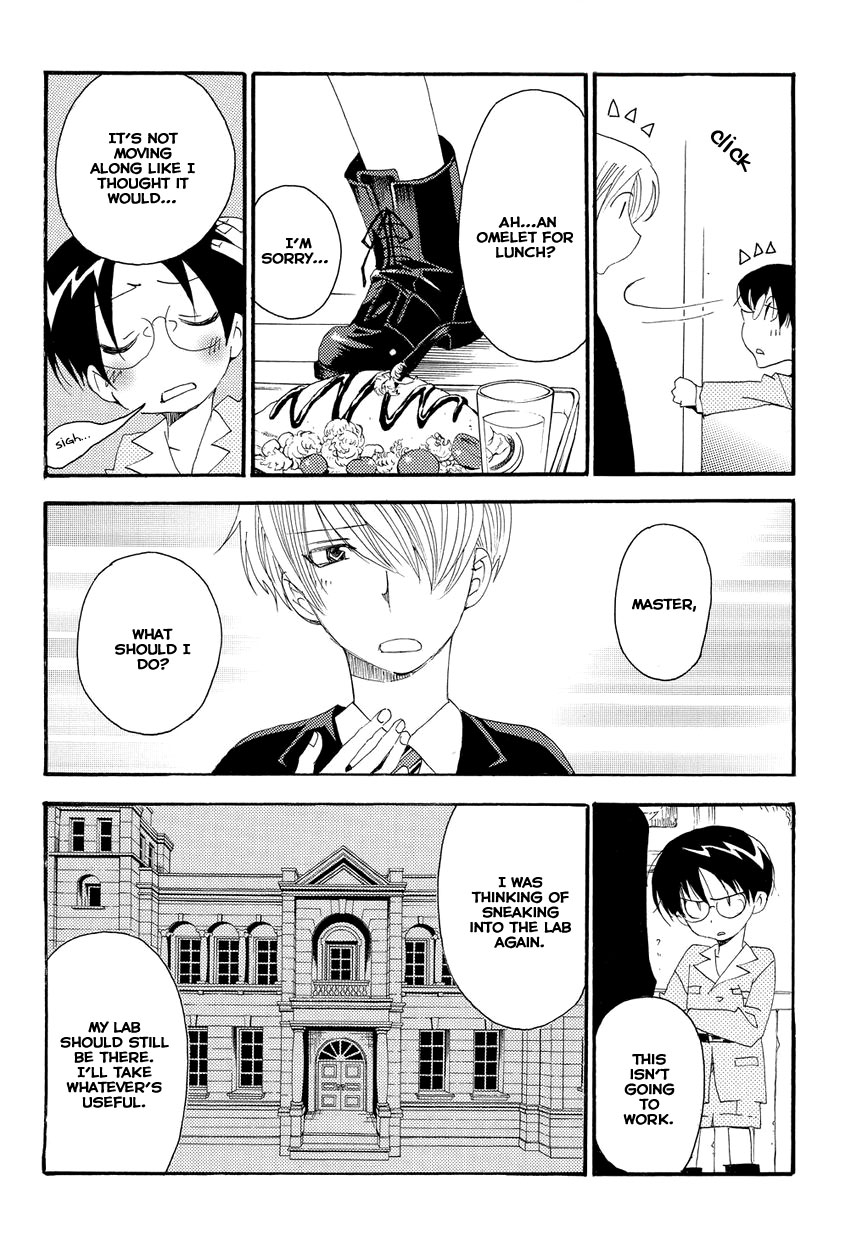 Hakushi no Fukakai na Yaen The Taboo Confession 第10页