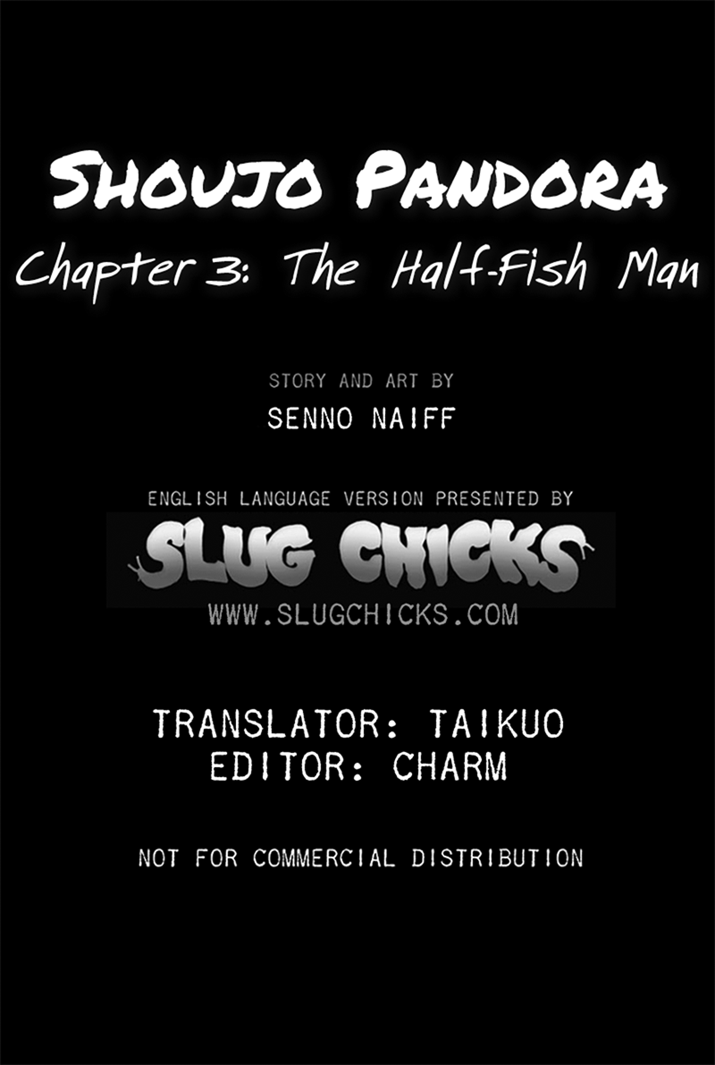 Shoujo Pandora Half-fish Man 第1页