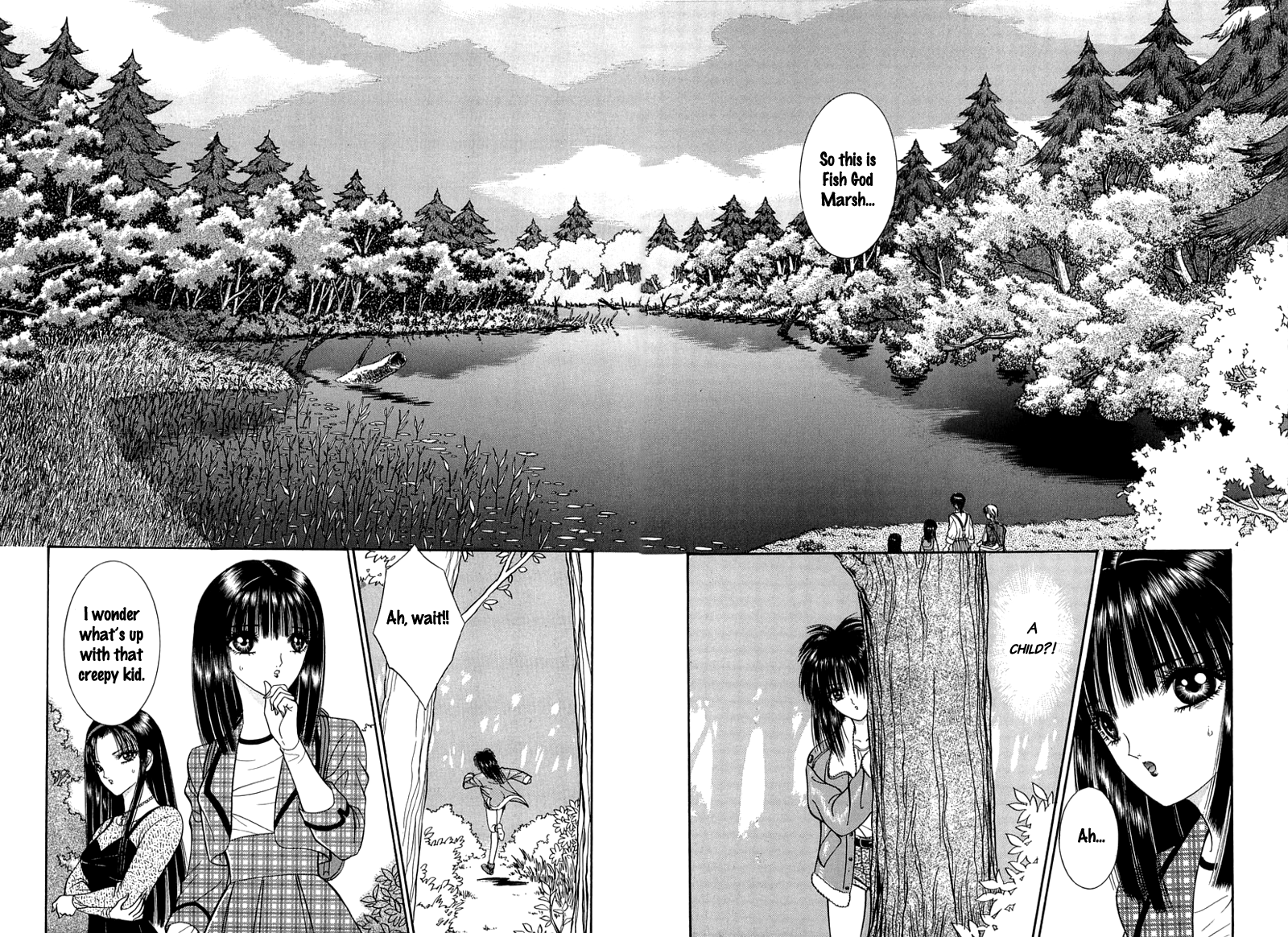 Shoujo Pandora Half-fish Man 第11页