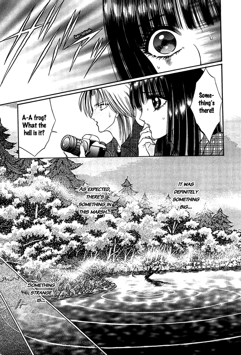Shoujo Pandora Half-fish Man 第13页