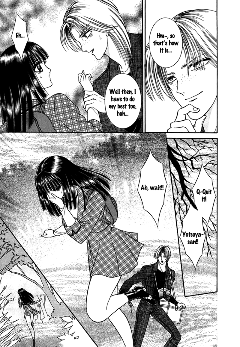 Shoujo Pandora Half-fish Man 第15页