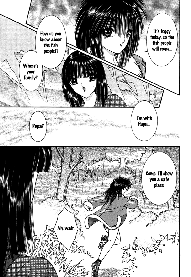 Shoujo Pandora Half-fish Man 第17页