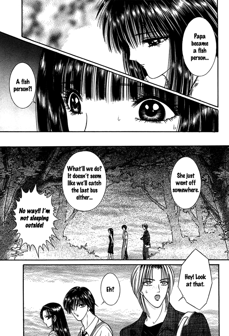 Shoujo Pandora Half-fish Man 第19页