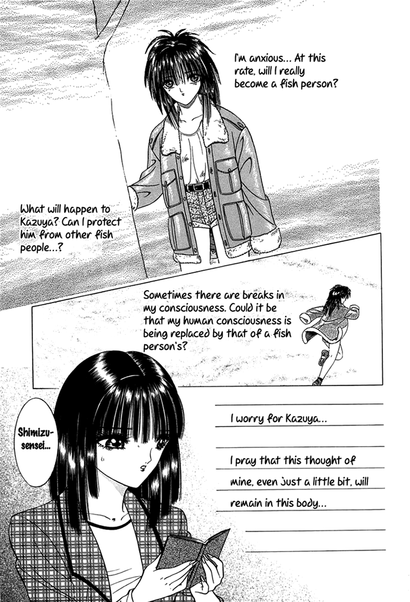 Shoujo Pandora Half-fish Man 第25页