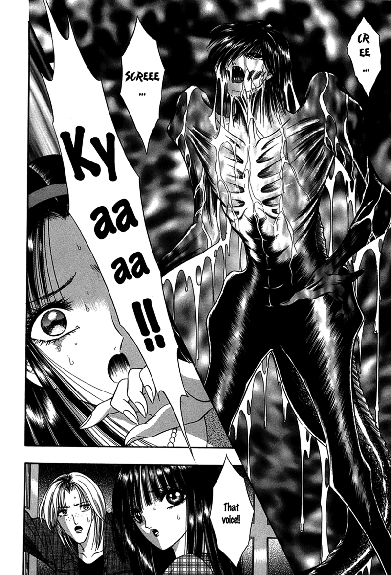 Shoujo Pandora Half-fish Man 第28页