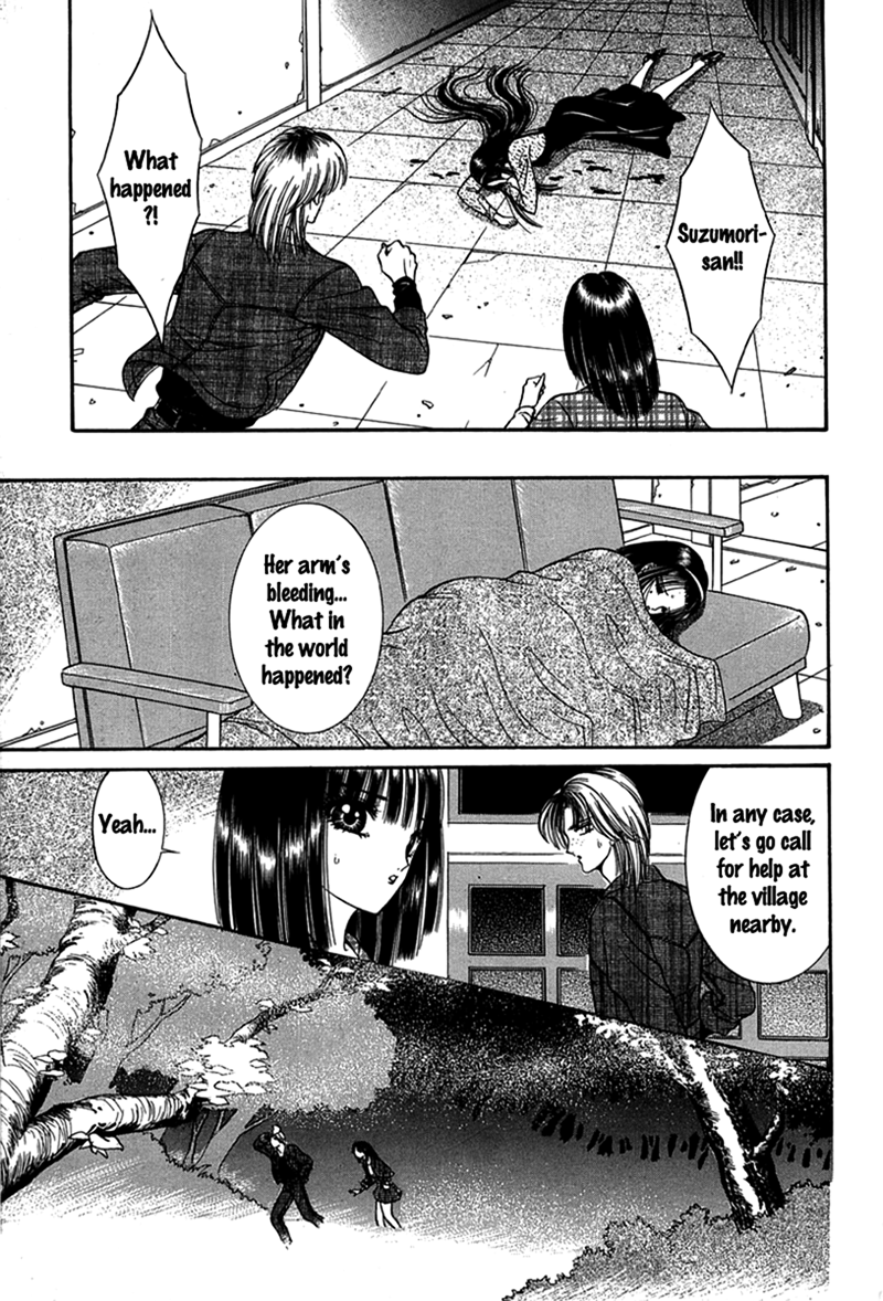 Shoujo Pandora Half-fish Man 第29页