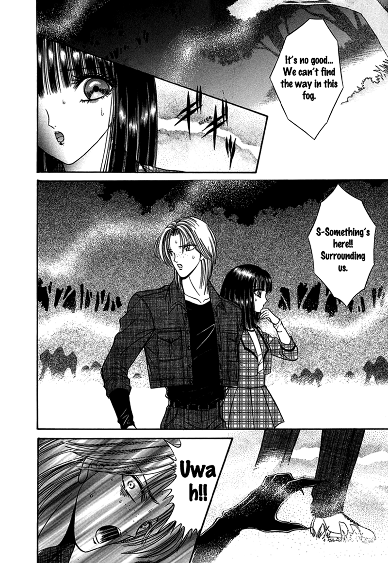 Shoujo Pandora Half-fish Man 第30页