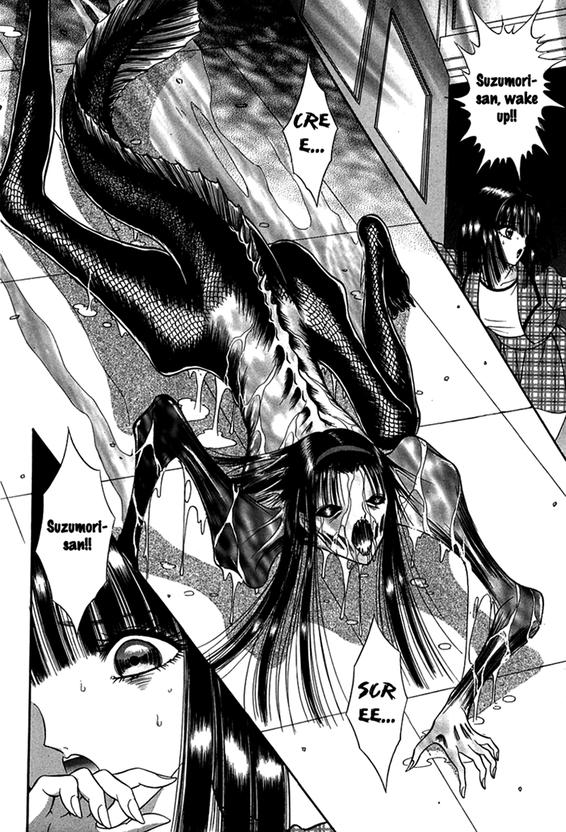 Shoujo Pandora Half-fish Man 第32页