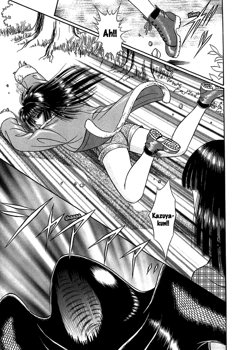 Shoujo Pandora Half-fish Man 第35页