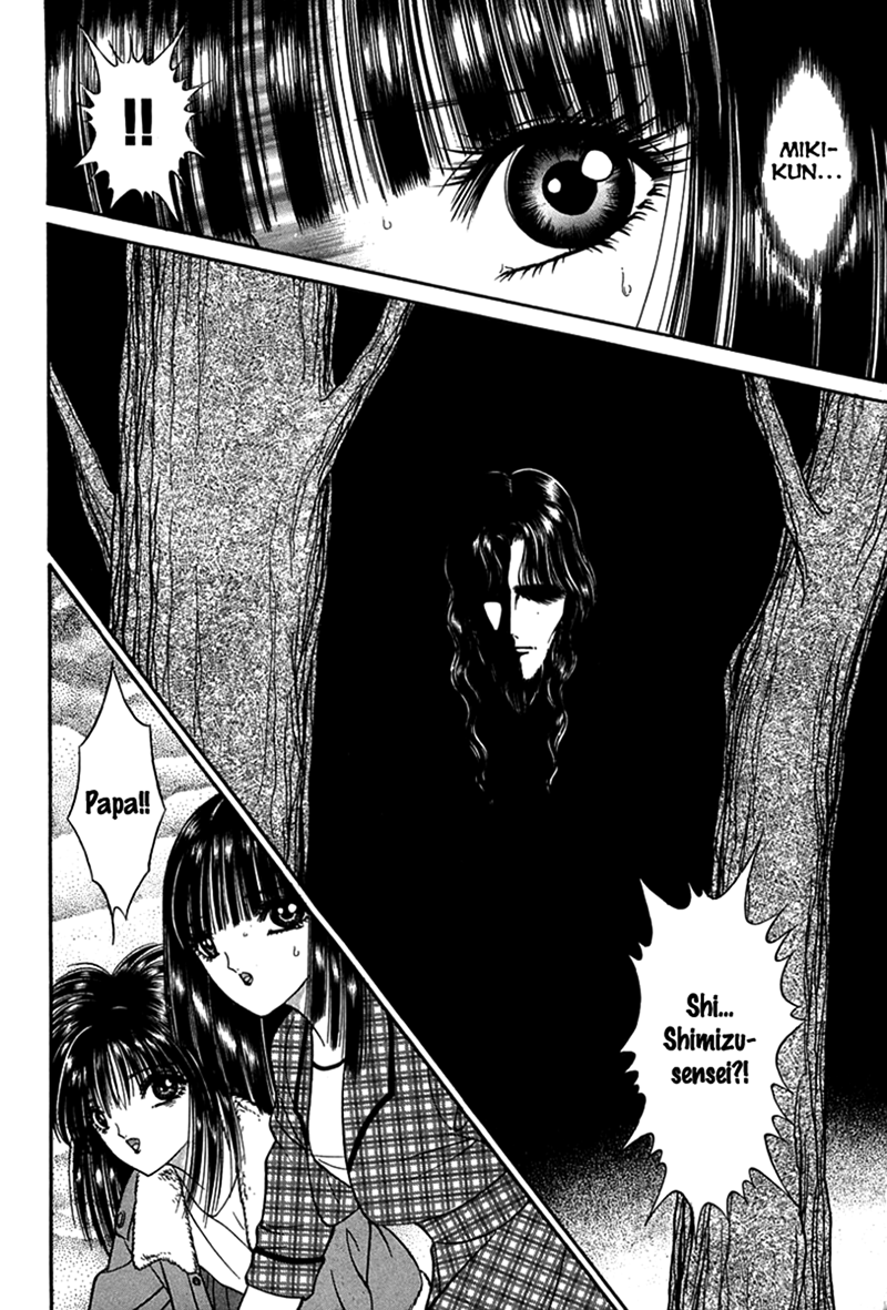 Shoujo Pandora Half-fish Man 第36页