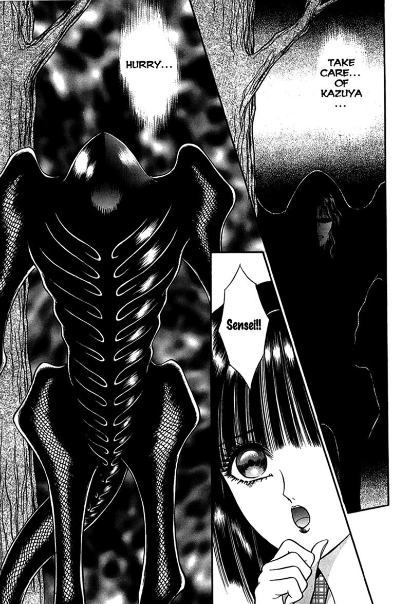 Shoujo Pandora Half-fish Man 第37页
