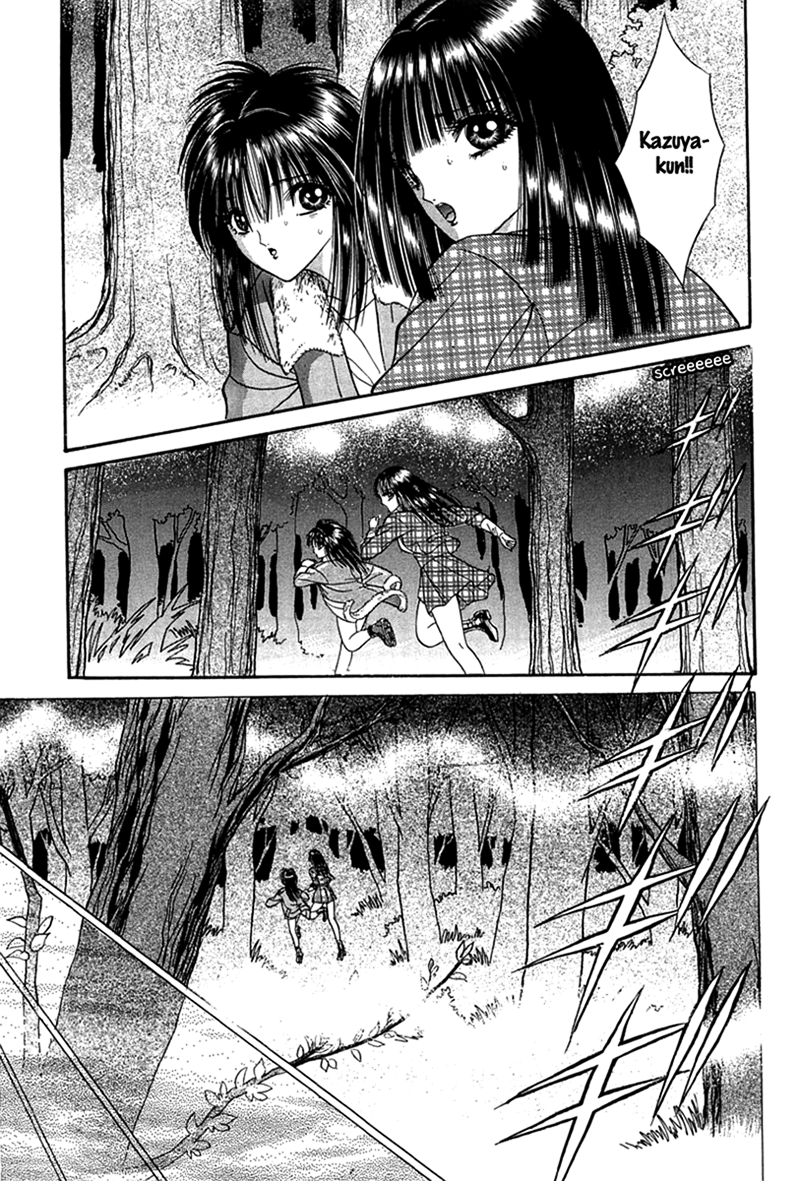 Shoujo Pandora Half-fish Man 第39页