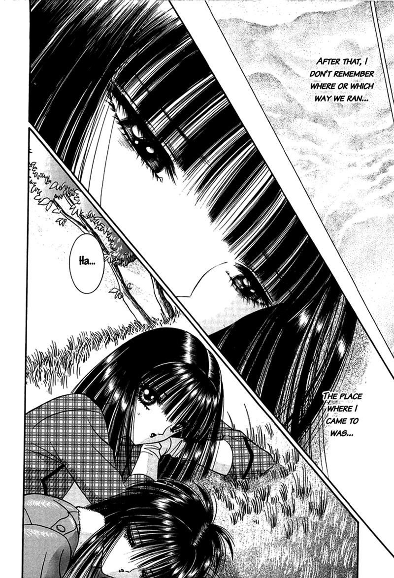 Shoujo Pandora Half-fish Man 第40页