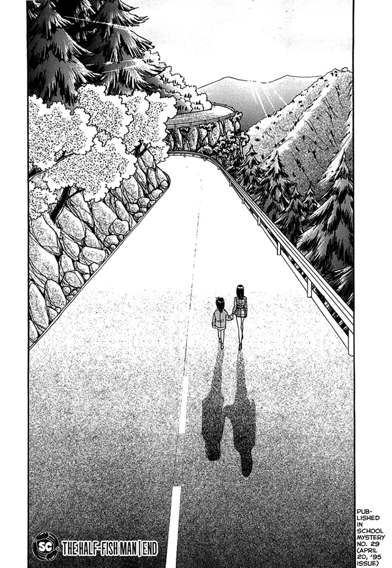 Shoujo Pandora Half-fish Man 第42页