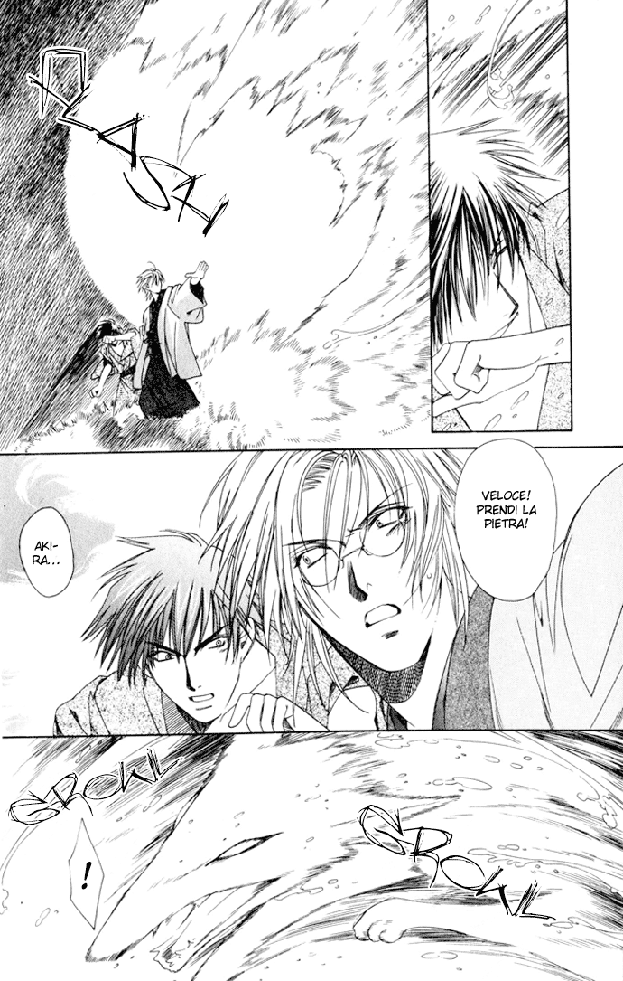 Taishou Mugen Kitan Taisho storie di sogni - La pietra assassina 第30页