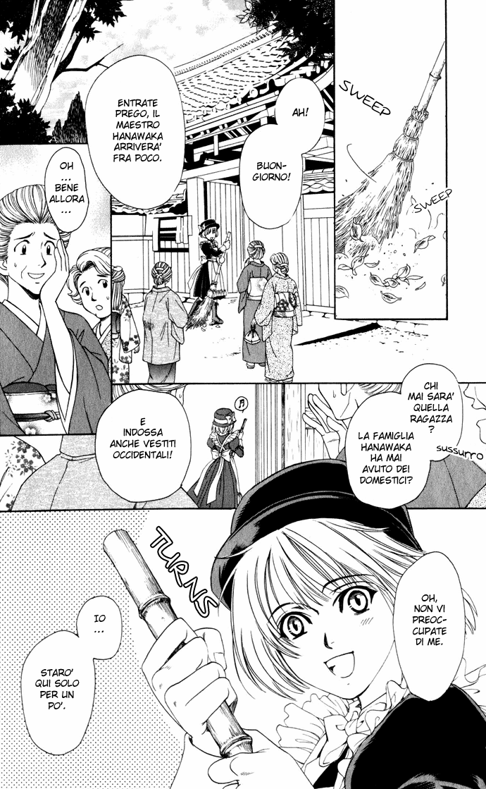 Taishou Mugen Kitan Taisho storie di sogni - La pietra assassina 第4页
