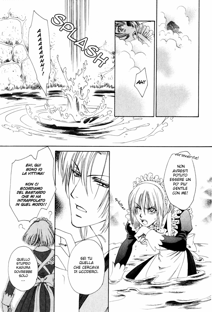 Taishou Mugen Kitan Taisho storie di sogni - La pietra assassina 第33页