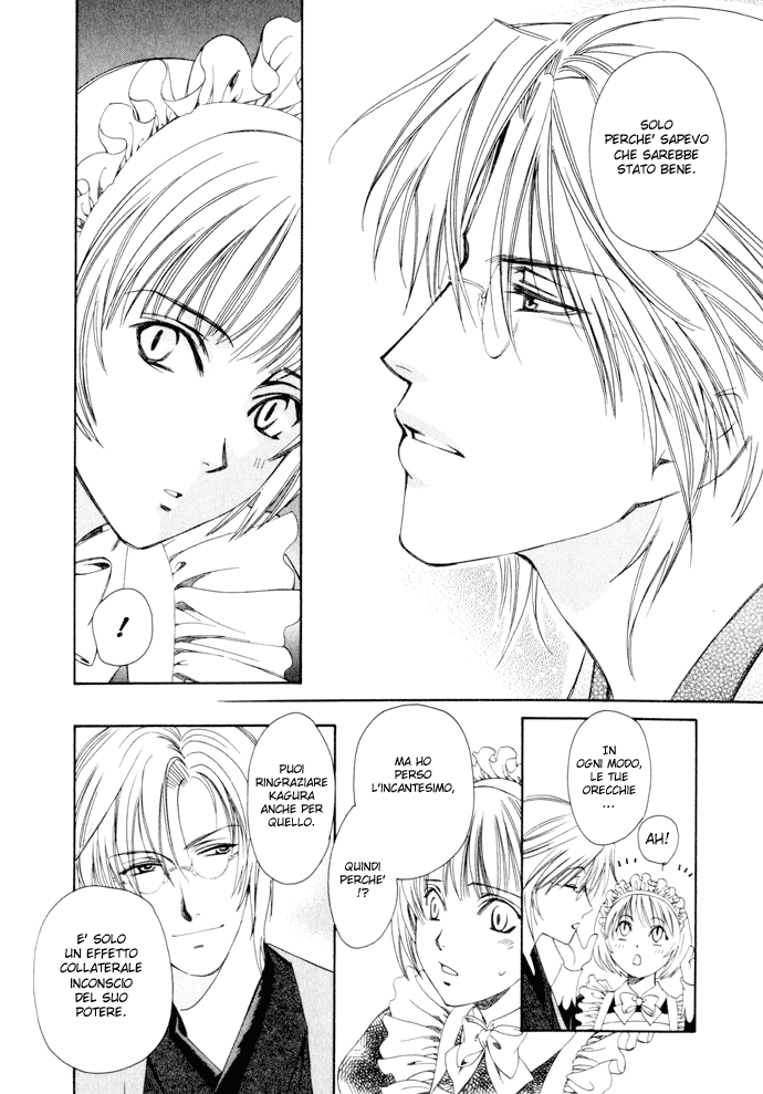 Taishou Mugen Kitan Taisho storie di sogni - La pietra assassina 第36页
