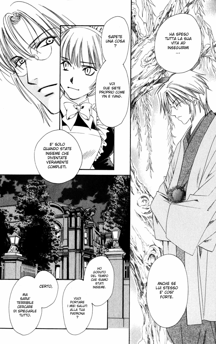 Taishou Mugen Kitan Taisho storie di sogni - La pietra assassina 第37页