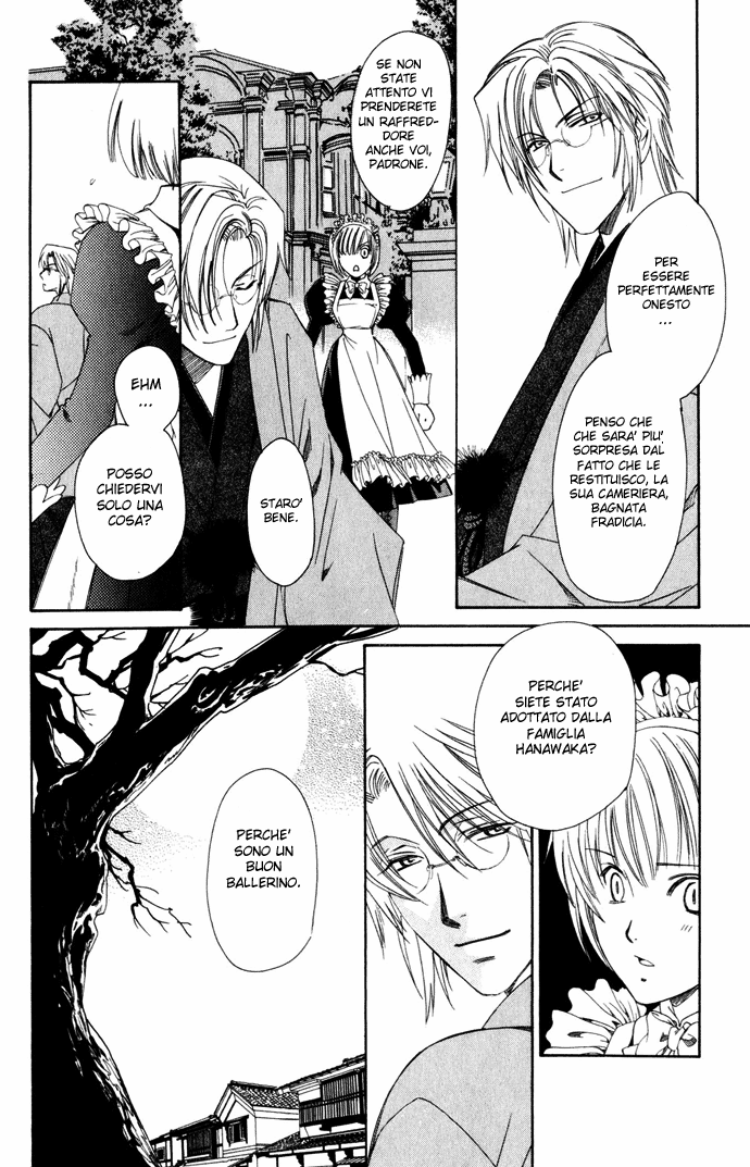 Taishou Mugen Kitan Taisho storie di sogni - La pietra assassina 第38页