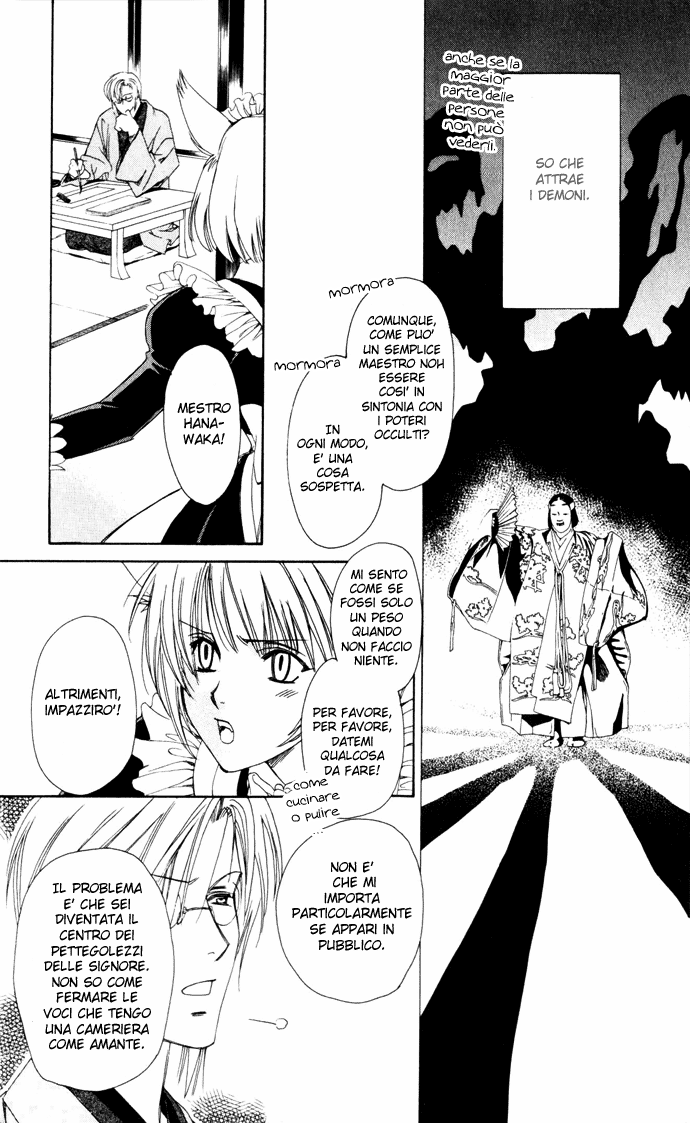 Taishou Mugen Kitan Taisho storie di sogni - La pietra assassina 第7页