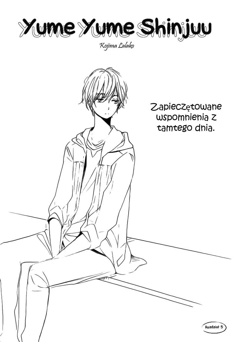 Yume Yume Shinjuu Vol. 1 Ch. 5 第2页
