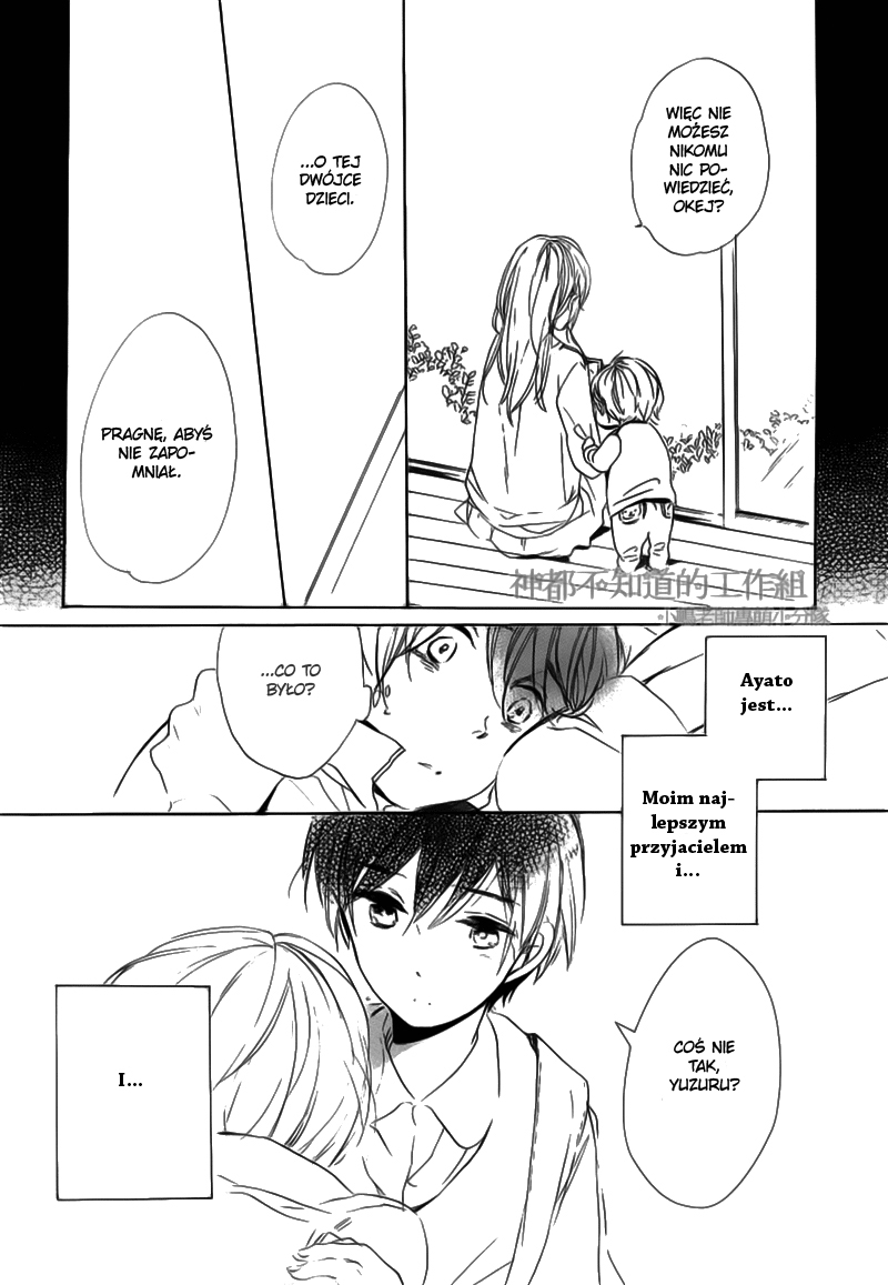 Yume Yume Shinjuu Vol. 1 Ch. 5 第10页