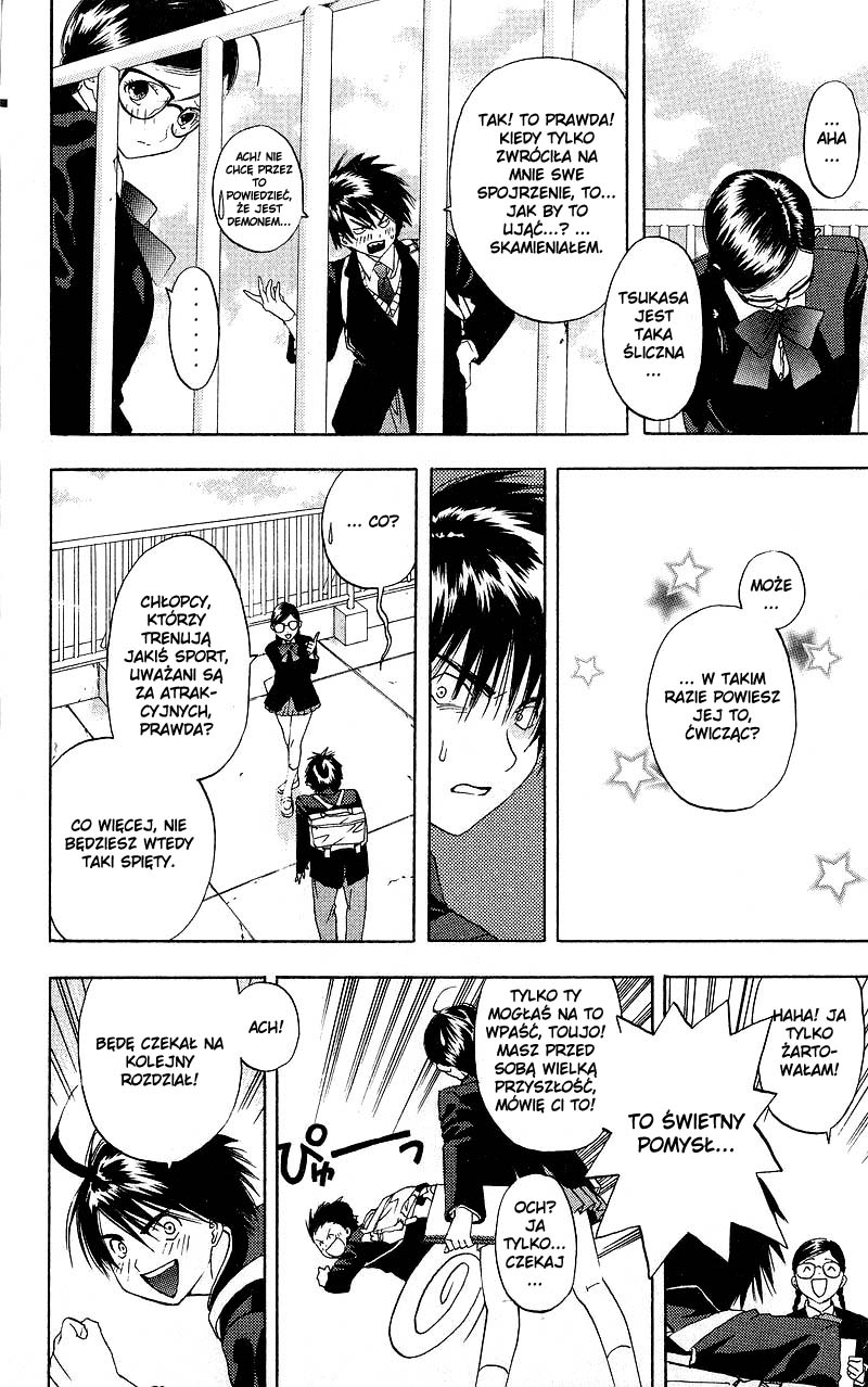 Ichigo 100% Vol. 1 Ch. 1 第38页