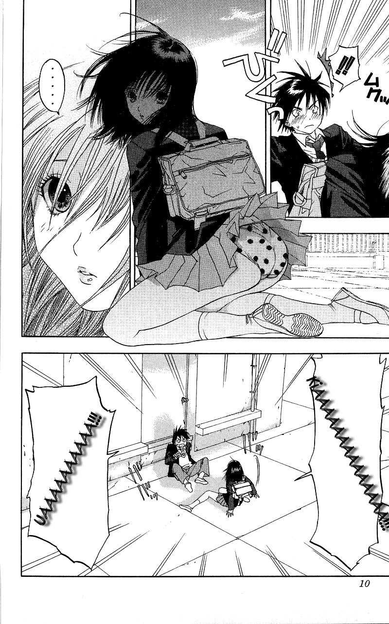 Ichigo 100% Vol. 1 Ch. 1 第6页
