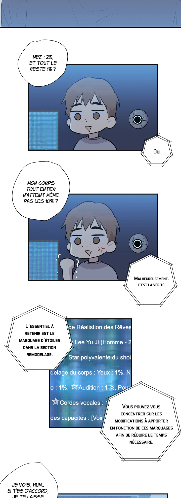 My Uncle Is a Superstar Ch. 2 第11页