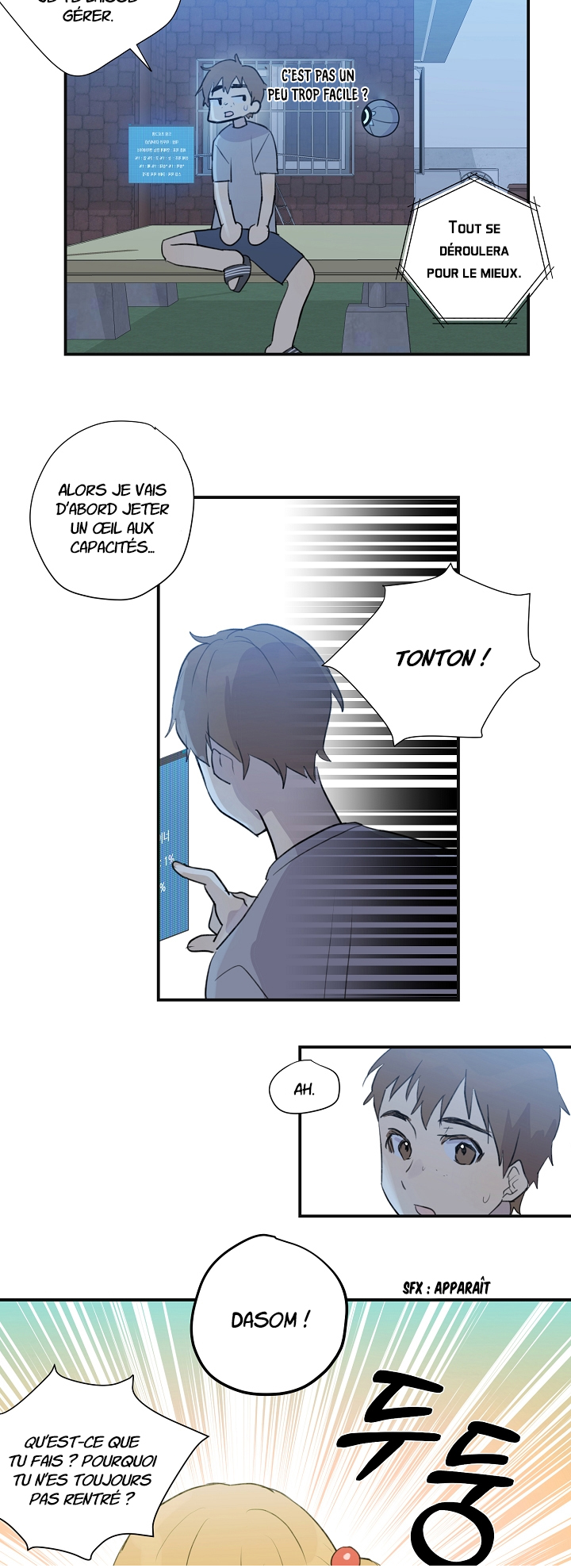 My Uncle Is a Superstar Ch. 2 第12页