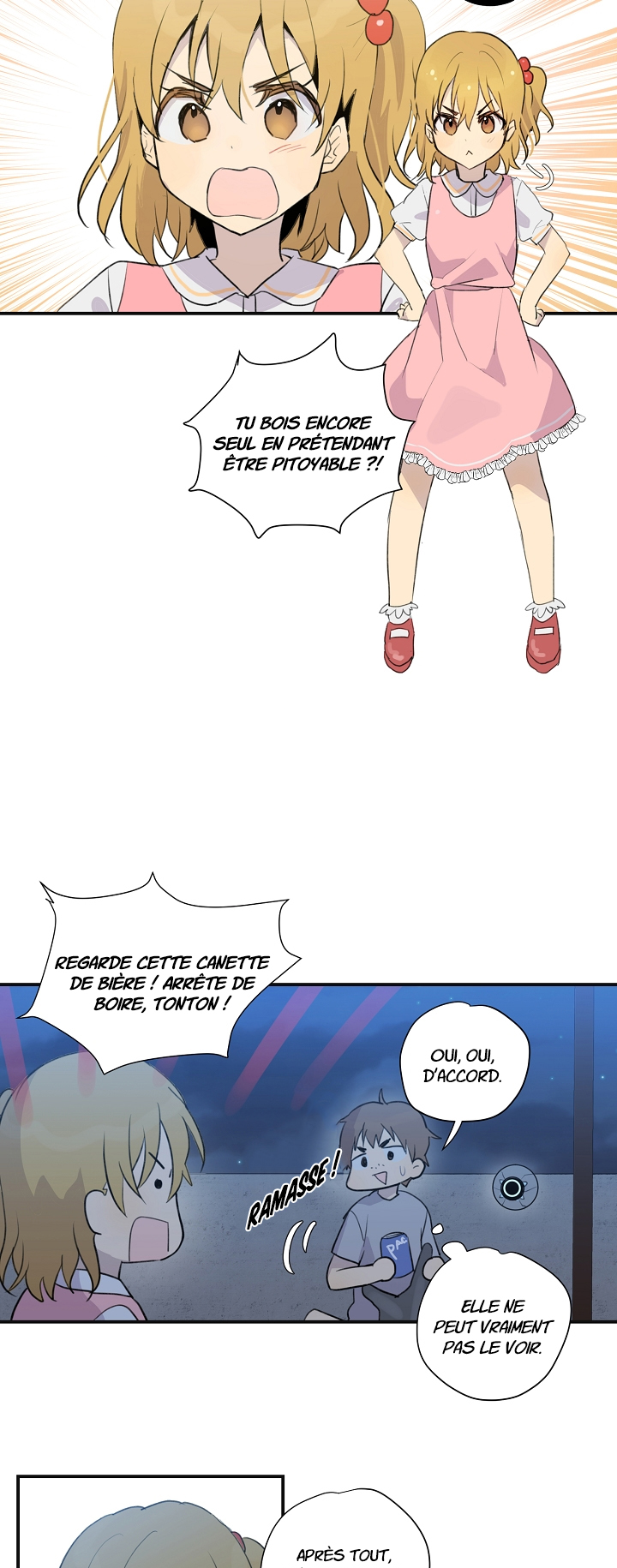 My Uncle Is a Superstar Ch. 2 第13页