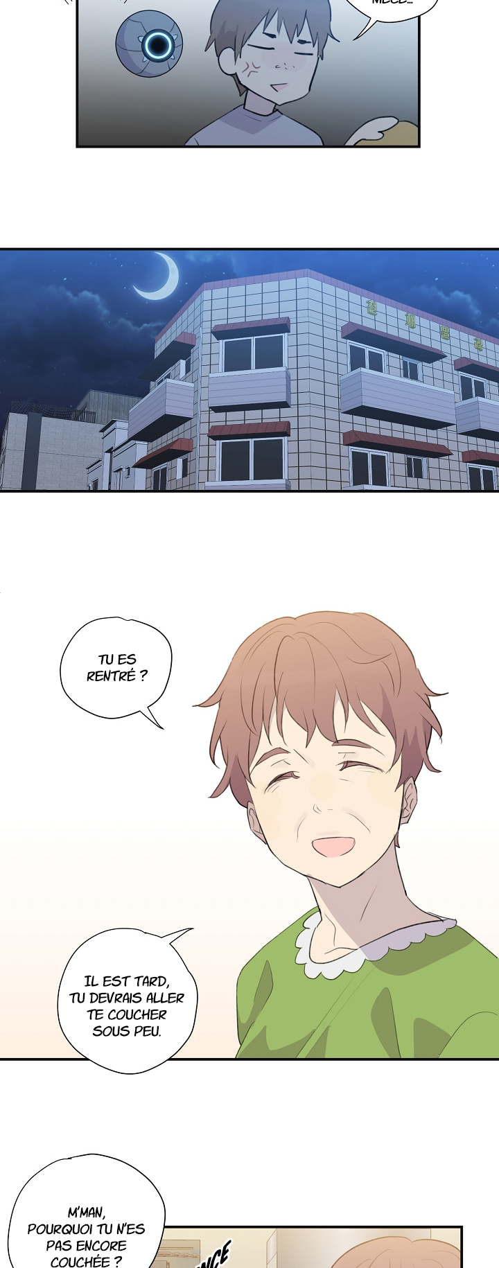 My Uncle Is a Superstar Ch. 2 第15页