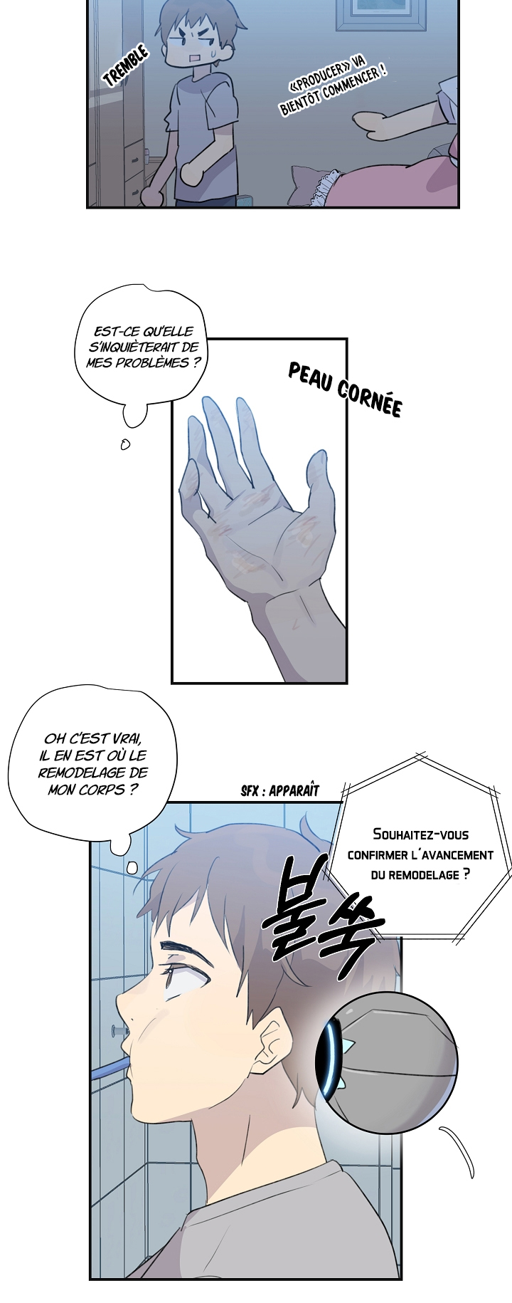My Uncle Is a Superstar Ch. 2 第18页