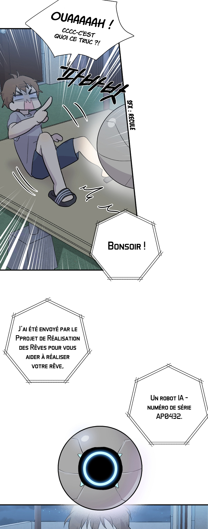 My Uncle Is a Superstar Ch. 2 第4页