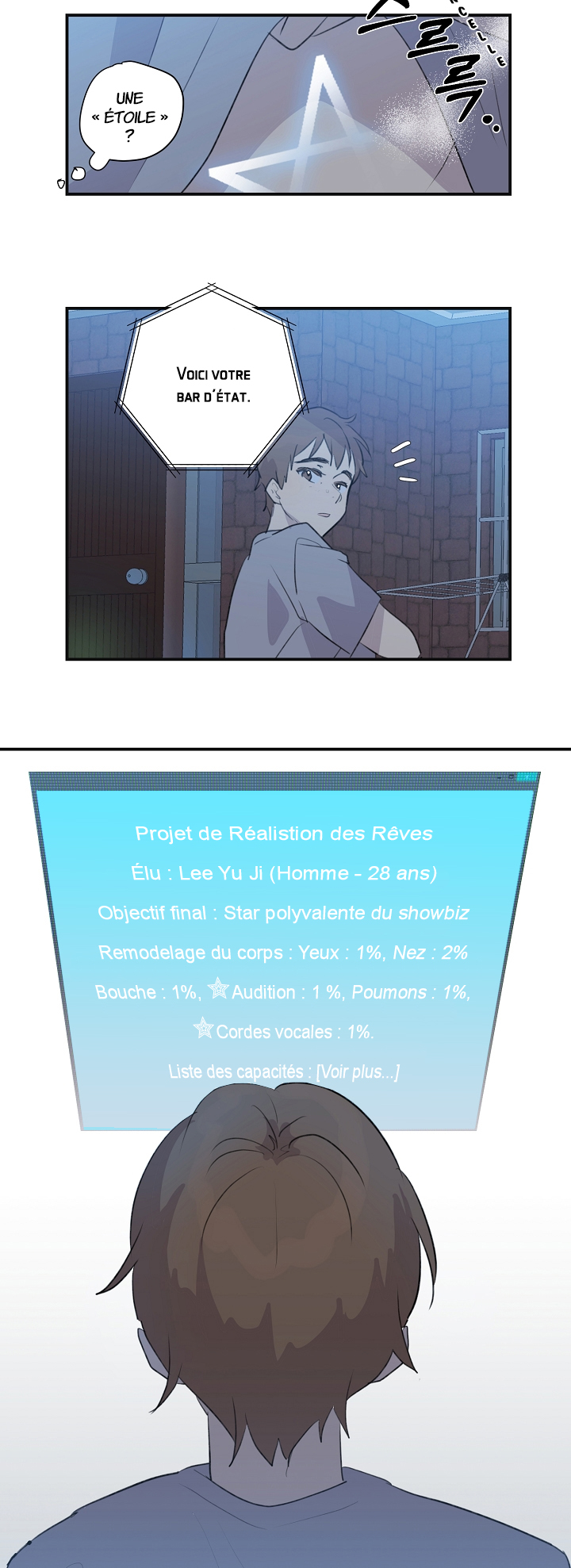 My Uncle Is a Superstar Ch. 2 第10页