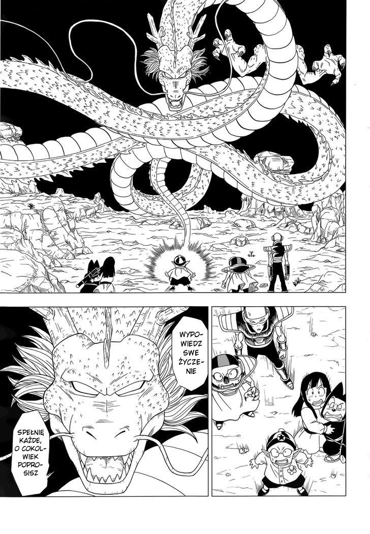 Dragon Ball Z: Resurrection F Odrodzenie okrutnego tyrana 第11页