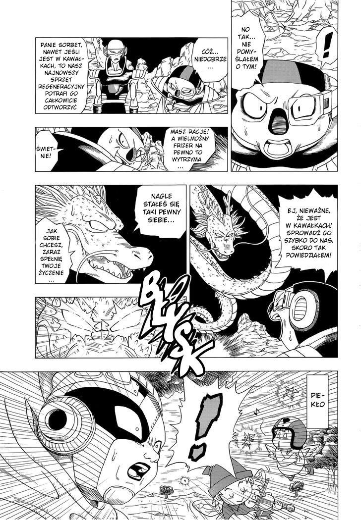 Dragon Ball Z: Resurrection F Odrodzenie okrutnego tyrana 第13页