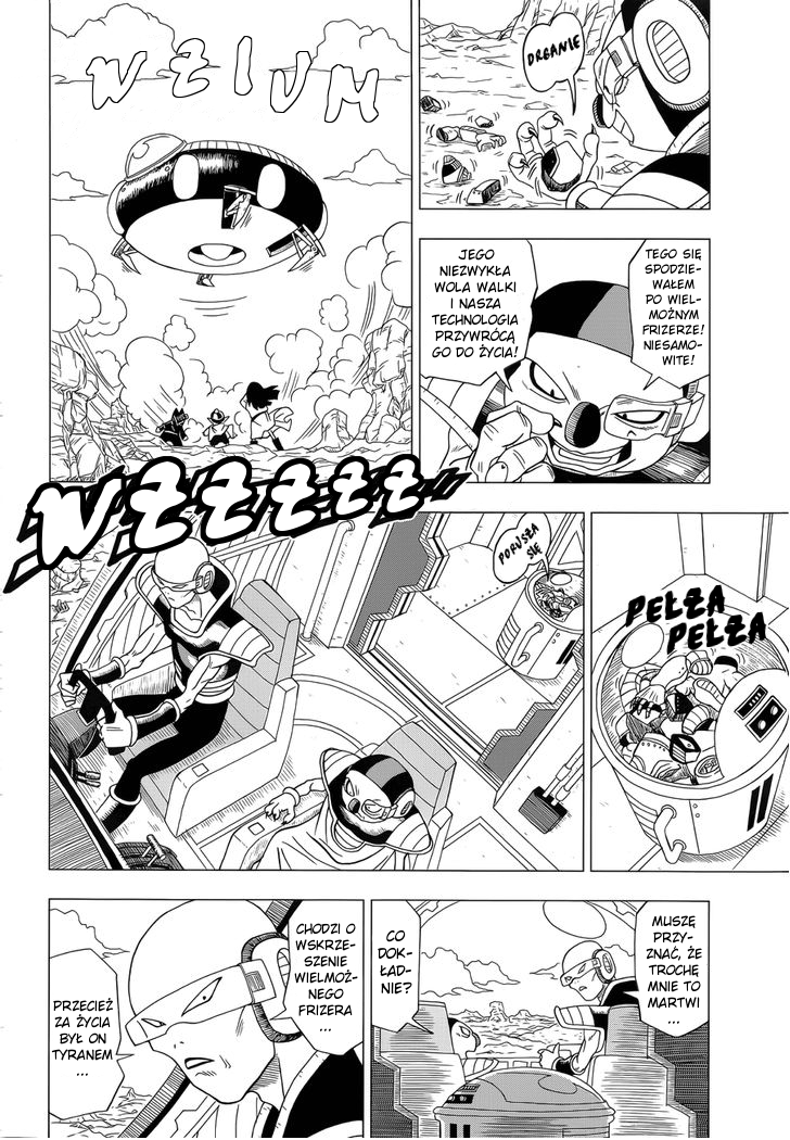 Dragon Ball Z: Resurrection F Odrodzenie okrutnego tyrana 第16页