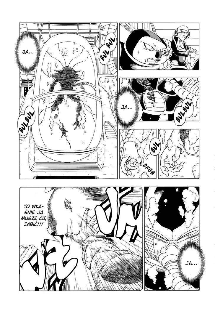 Dragon Ball Z: Resurrection F Odrodzenie okrutnego tyrana 第19页