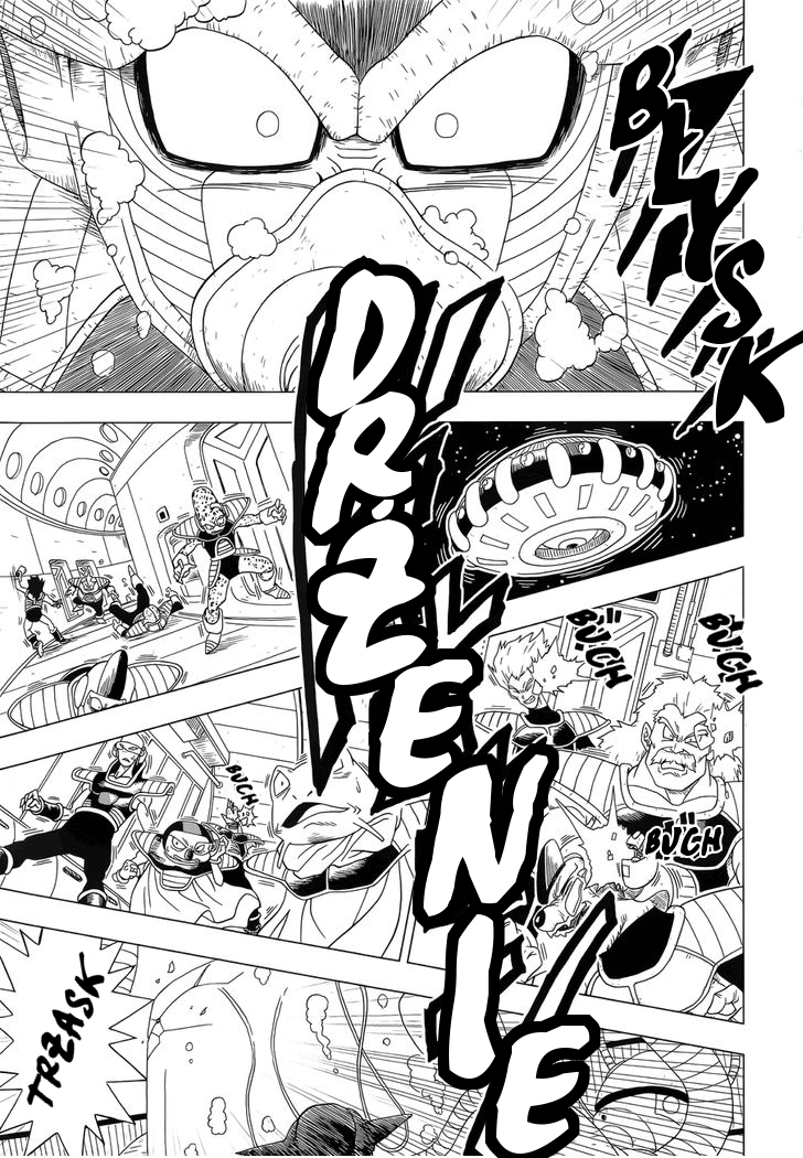 Dragon Ball Z: Resurrection F Odrodzenie okrutnego tyrana 第21页