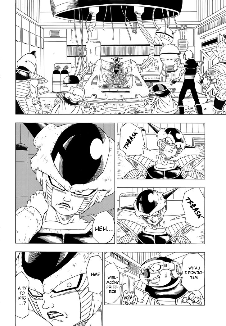 Dragon Ball Z: Resurrection F Odrodzenie okrutnego tyrana 第24页