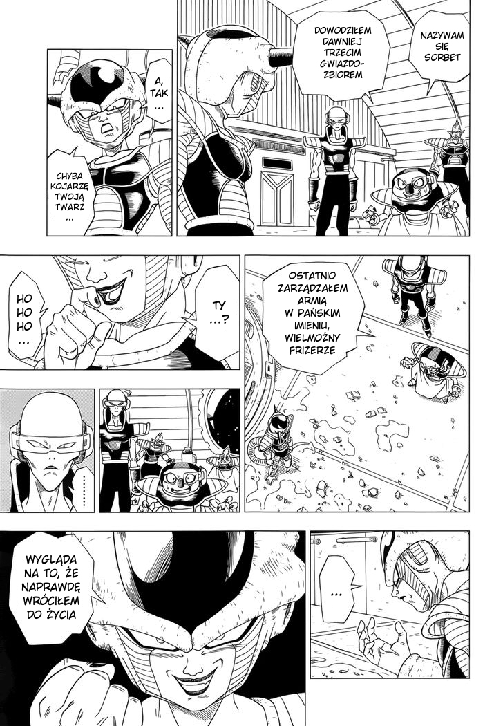 Dragon Ball Z: Resurrection F Odrodzenie okrutnego tyrana 第25页