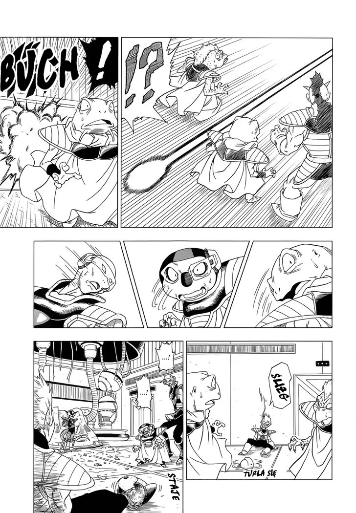 Dragon Ball Z: Resurrection F Odrodzenie okrutnego tyrana 第27页