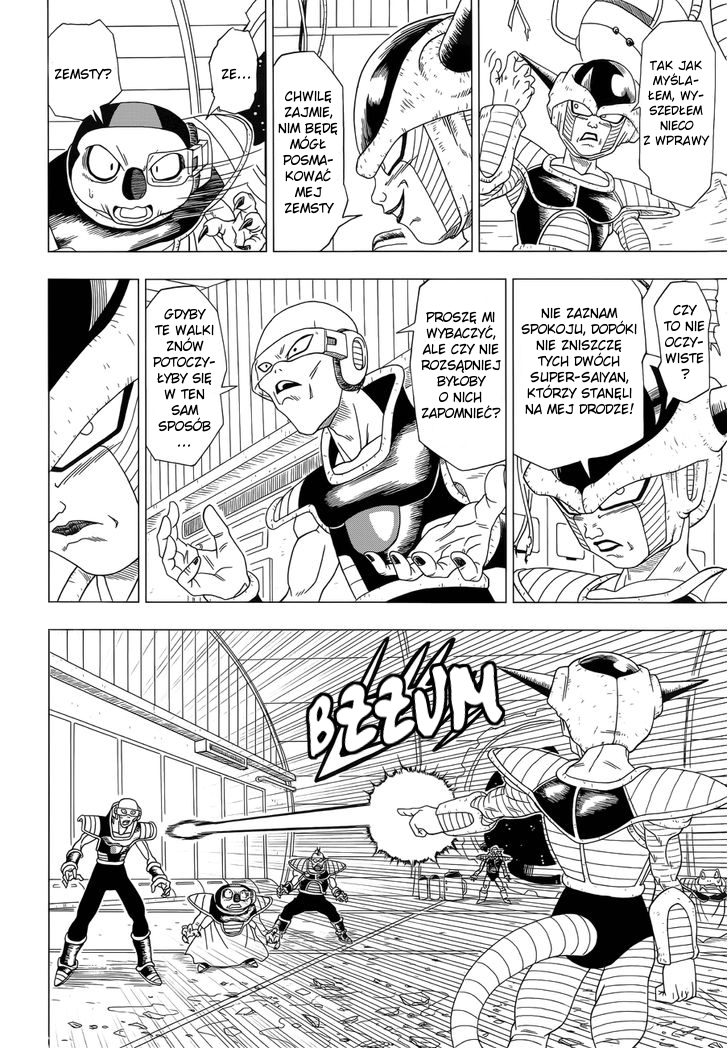 Dragon Ball Z: Resurrection F Odrodzenie okrutnego tyrana 第28页
